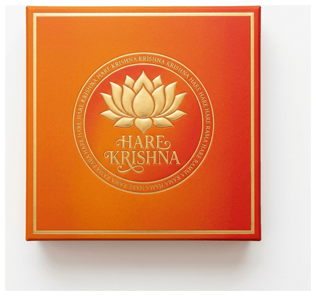 Large Brand Box